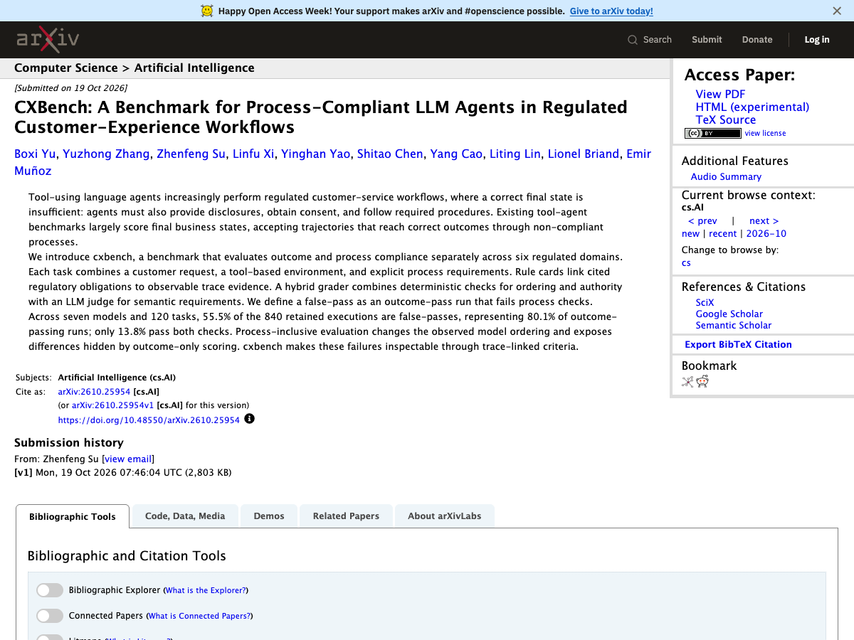 흰색 배경의 아카이브(arXiv) 논문 요약 웹페이지 화면에 영문 제목과 저자 목록, 세 문단 분량의 초록 텍스트가 표시돼 있다.